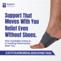 Elastic Silicone Medial Arch Support (Pair) 1