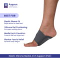 Elastic Silicone Medial Arch Support (Pair) 3