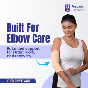 Elbow-support-4-way